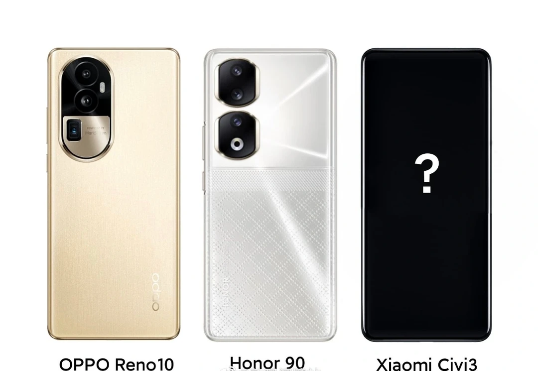 小米Civi3终于长开了