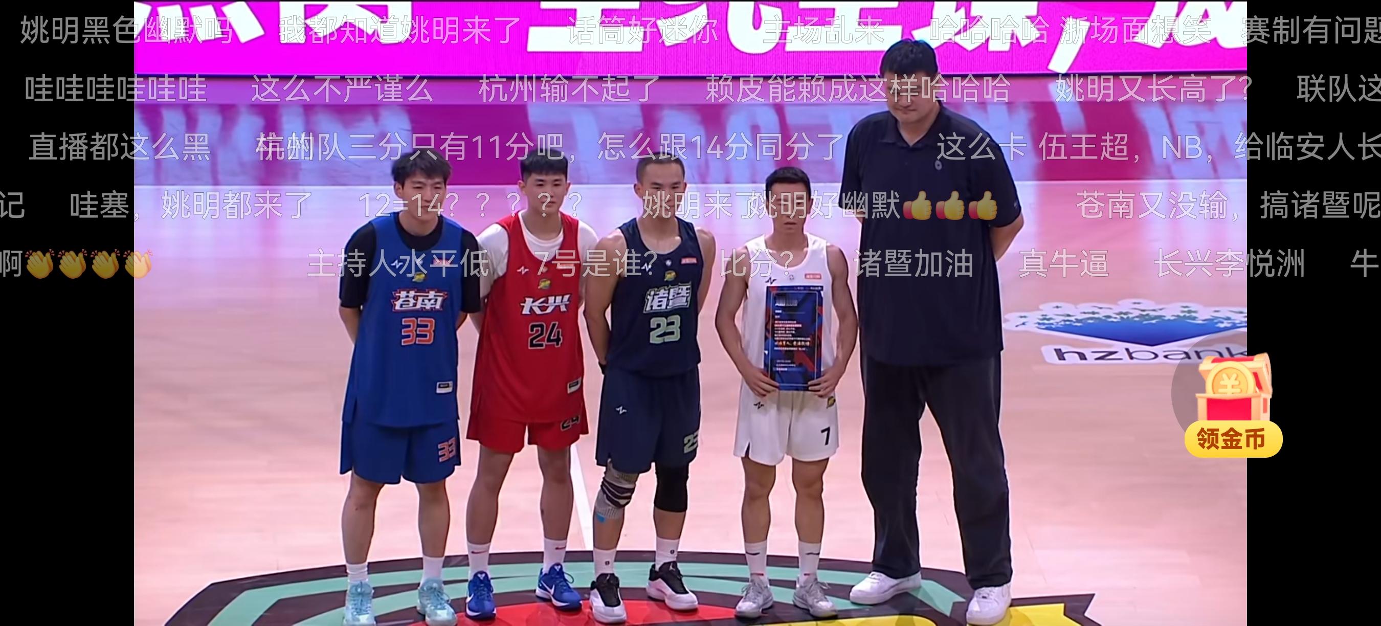 男篮国家队未来三年内可重用的12人阵容： 中锋：胡金秋、杨瀚森、余嘉豪...