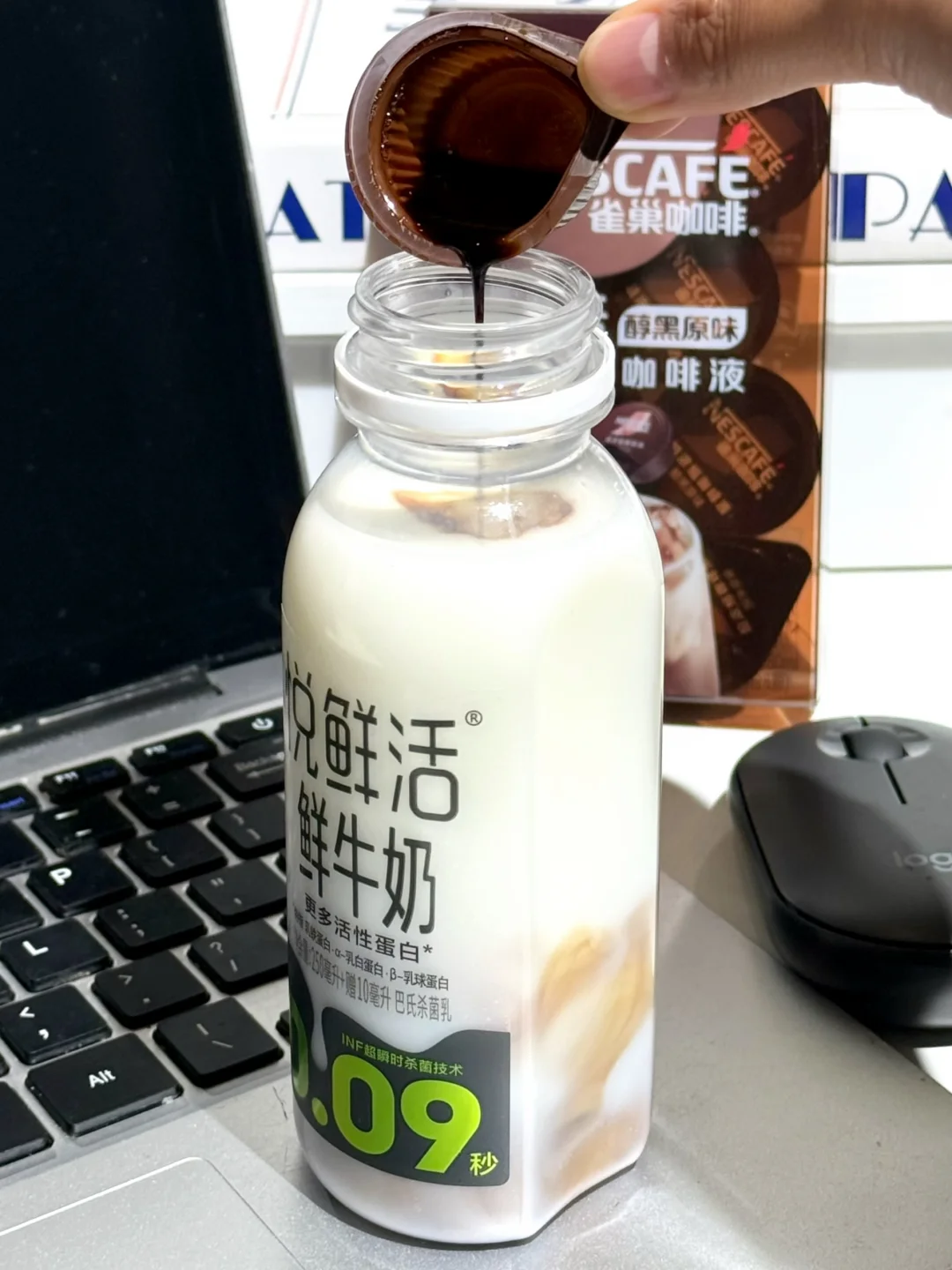 2.5r！随手get一杯懒人咖啡！！