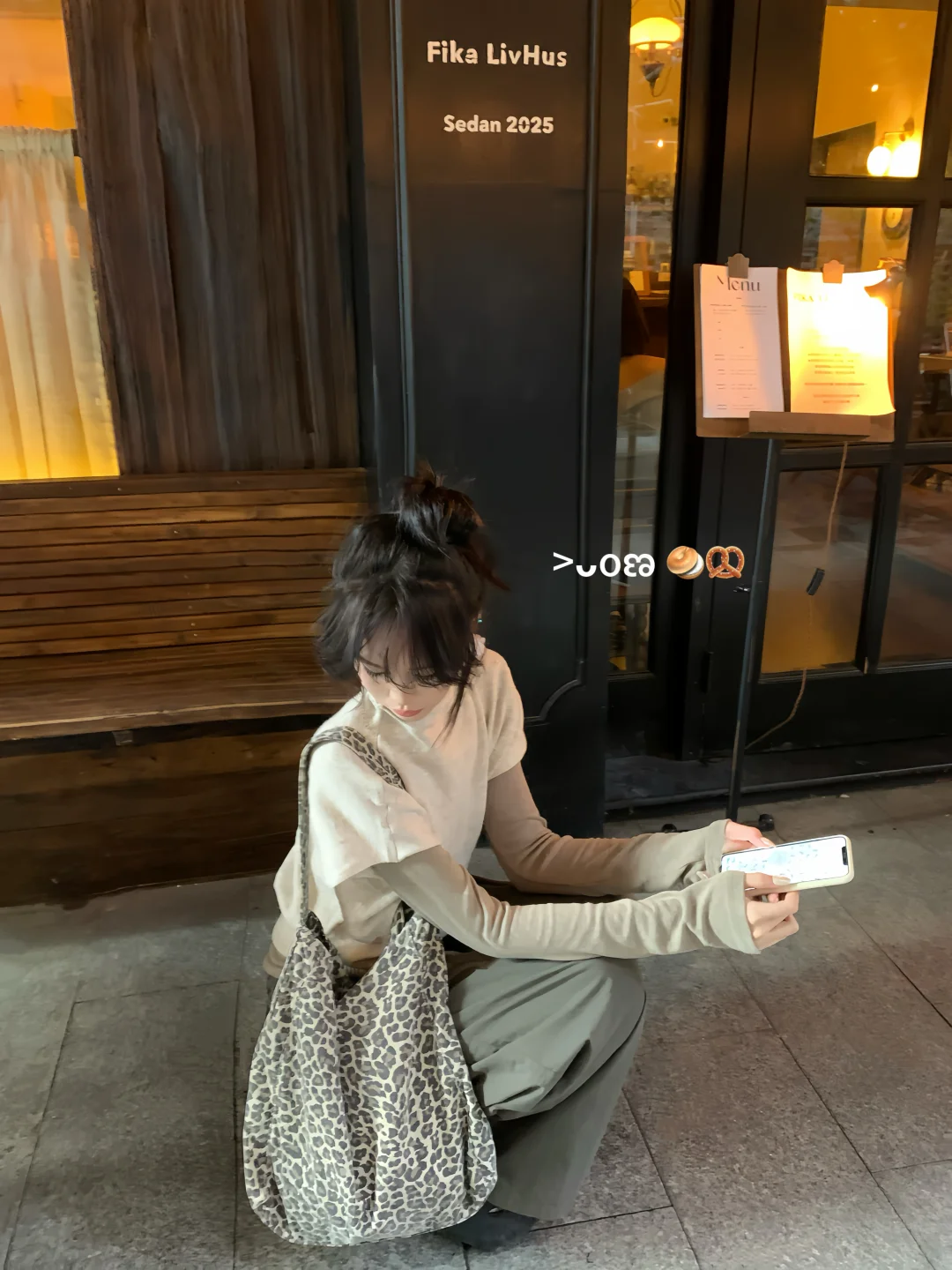 慵懒松弛ootd🐿️🫶🏻