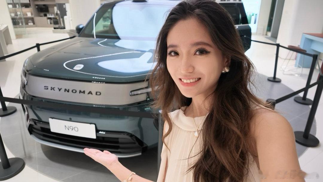 去看新车了，后备箱能放两辆自行车#小米澎程 #小米澎程N90[期待] ​