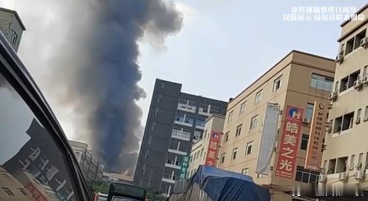 #广东新闻# 【广东顺德一纺织公司厂房起·火】广东顺德有关部门消息，9月20日下午时分（援引消息未标明具体时间），位于佛山市顺德区一家纺织公司厂区起·火，造成数人伤亡，目前相关力量正在持续搜救。事故原因调查中。（墨凹杨左使 辑）[流汗][心][祈祷] #新闻# 
注：图文来自网络，图片与文章无关，该 ​