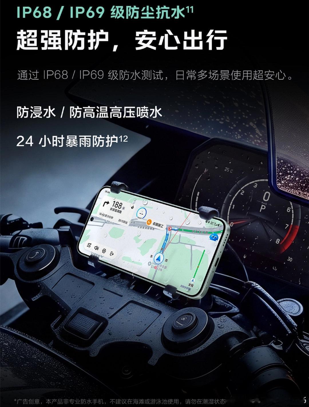 #iqoo[超话]# 振动马达体验，iQOO Z11S振感调校扎实，打字反馈干脆，游戏内震动反馈层次感足，平时用来打字、接收消息，震感不会出现松散廉价的感觉#iQOOZ11S# ​