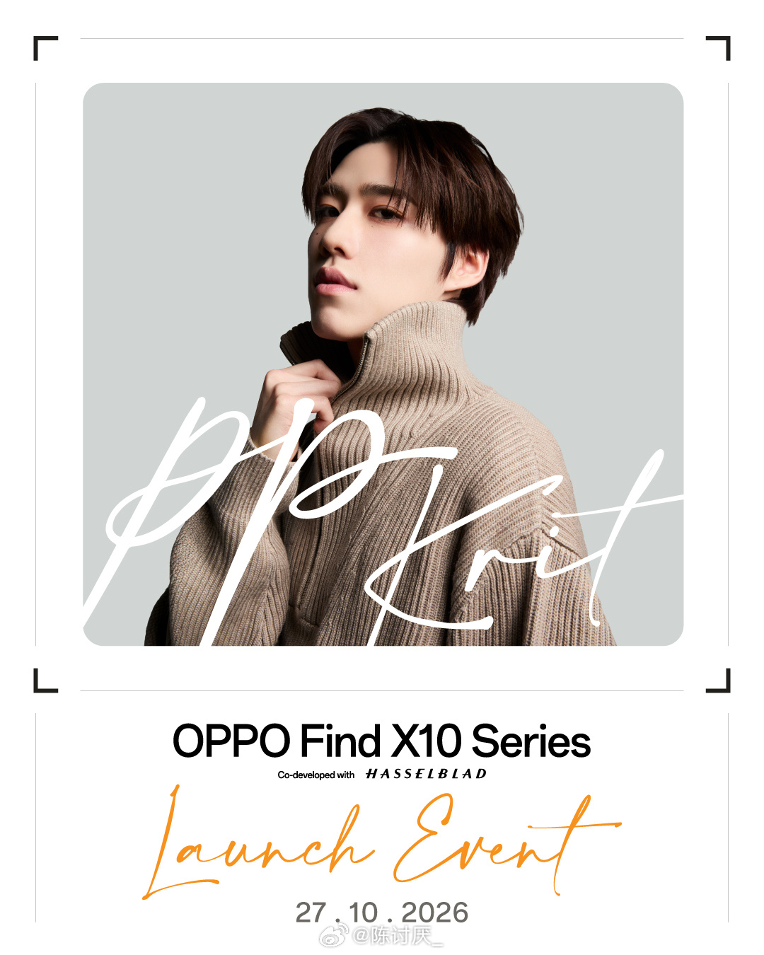 oppothailand
✨ 准备好与 PP Krit 一起体验旗舰级科技魅力吧！
PP 将于 2026年10月27日 出席 「OPPO Find X10 Series Launch Event」新品发布会。
🔎 搜索指定关键词，就有机会获得发布会入场资格！
只需按照以下规则参与活动，即可争取现场入场名额。
参与方式
1. 关注 OPPO Thailand 的4个官方社 ​