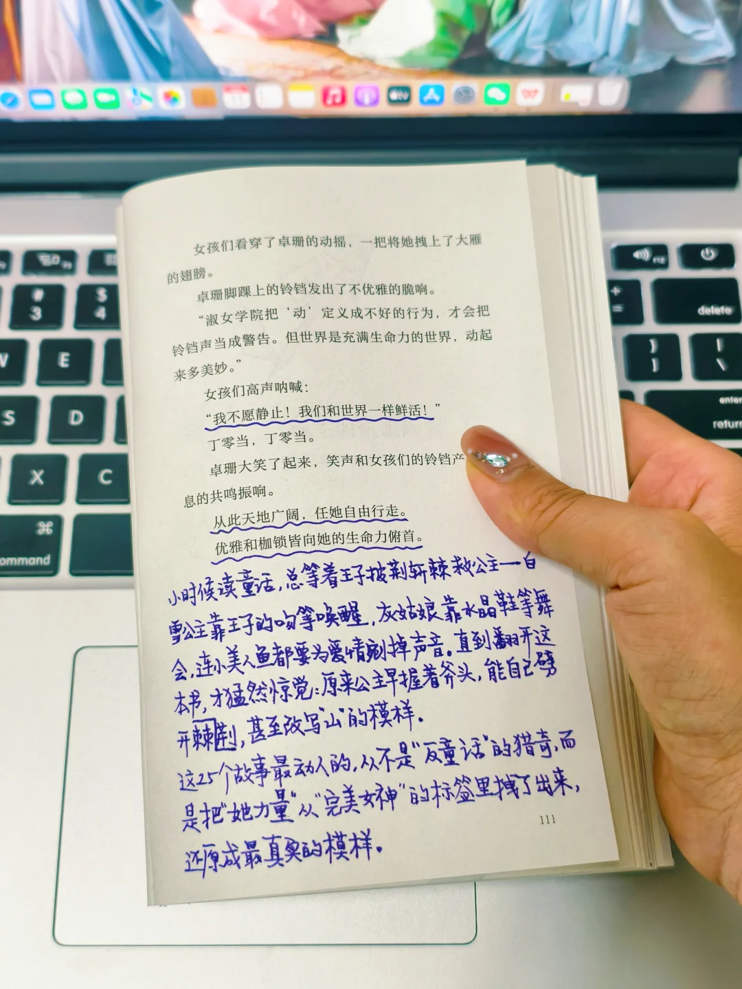 她力量|“母亲跑得远，女儿才能跑得远”