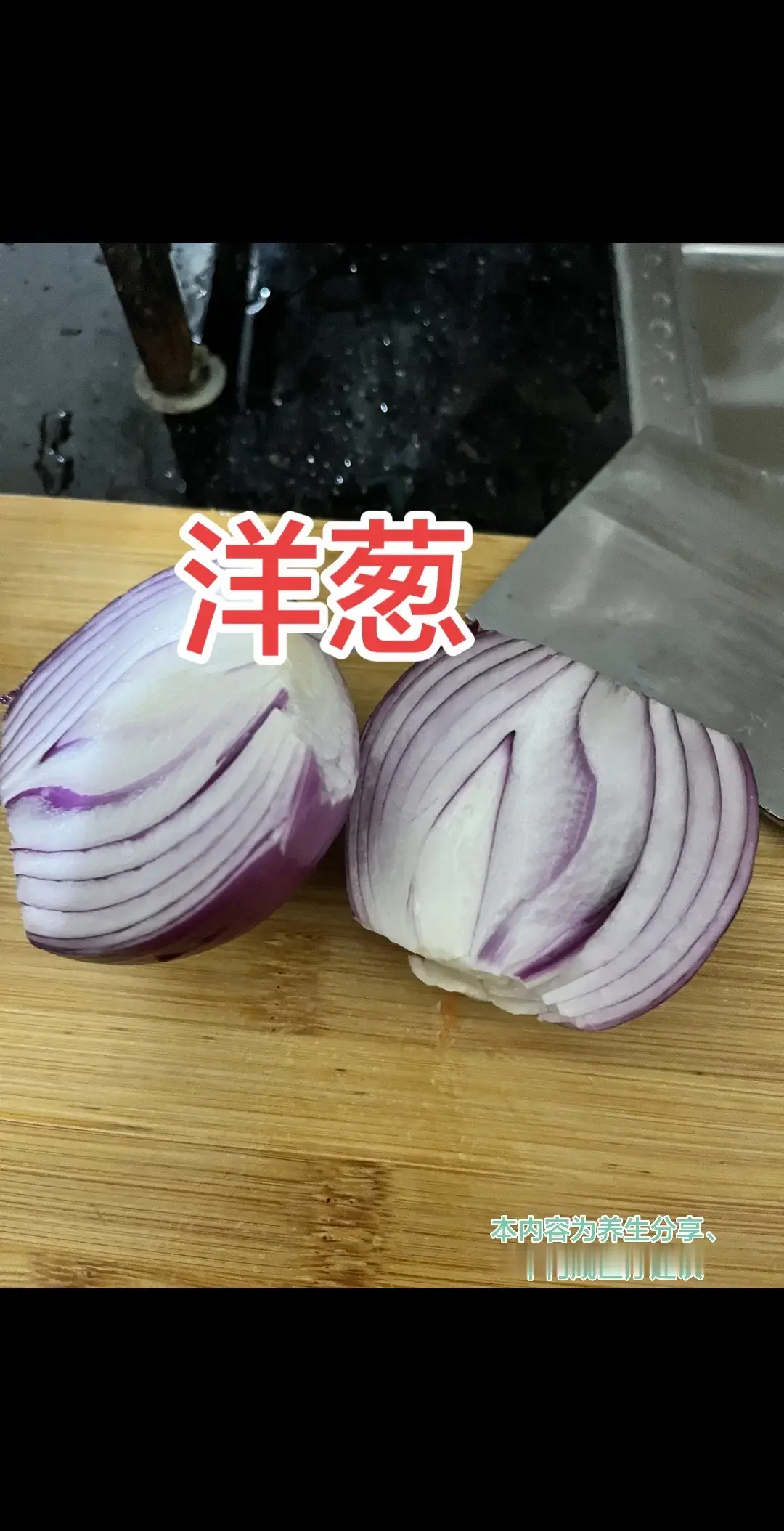 第二届