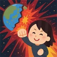 发疯冒火我的精神病一触即发发狂表情包
