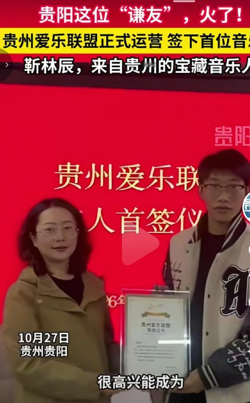 在薛之谦贵阳演唱会唱歌的小伙子真的火了，运气来了，真的要感谢薛之谦啊，这样的机会不是每个人都有啊，命运的齿轮开始转动了，加油吧！