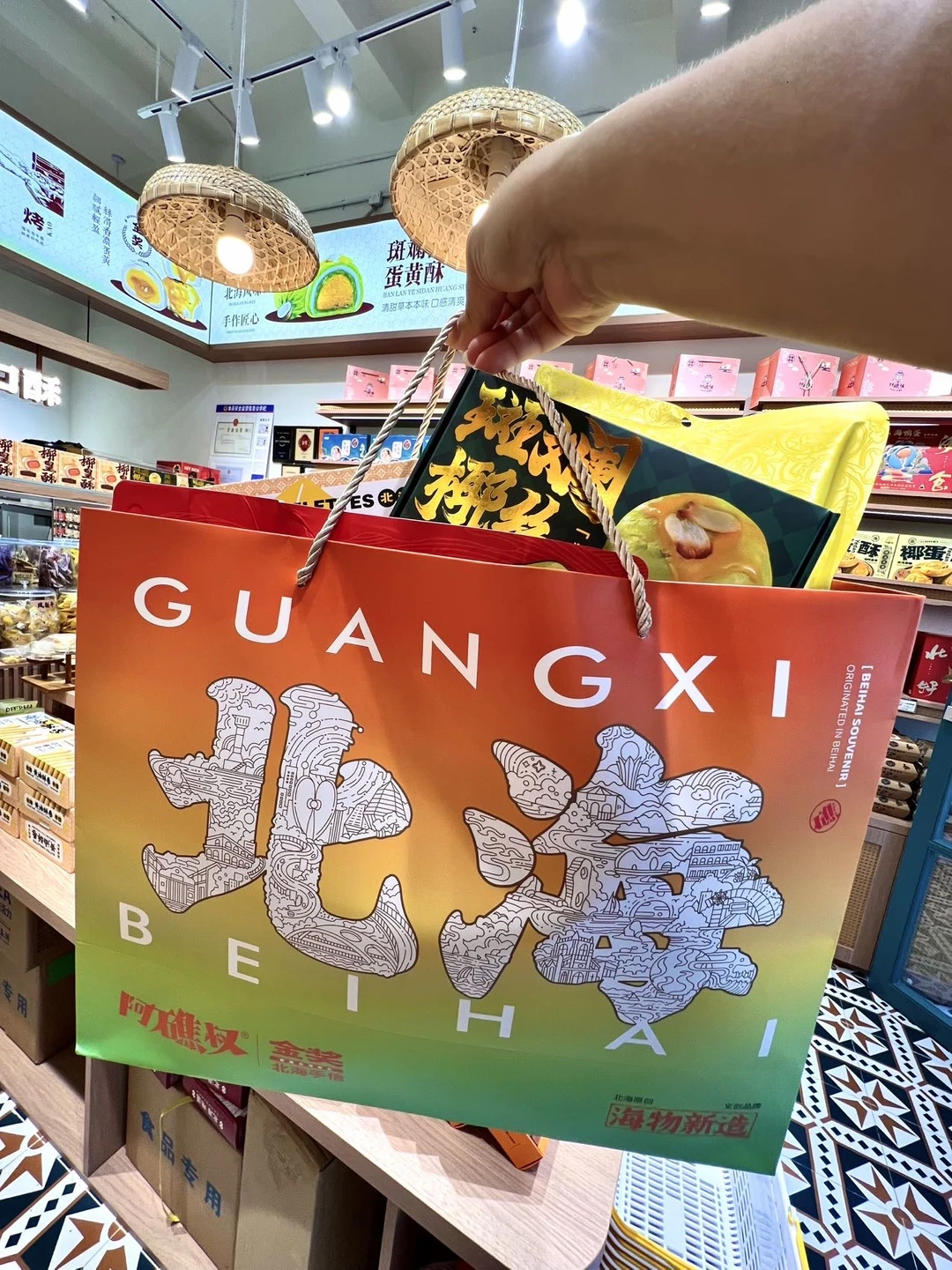 侨港私藏十年老店！本地人无限回购的手信铺