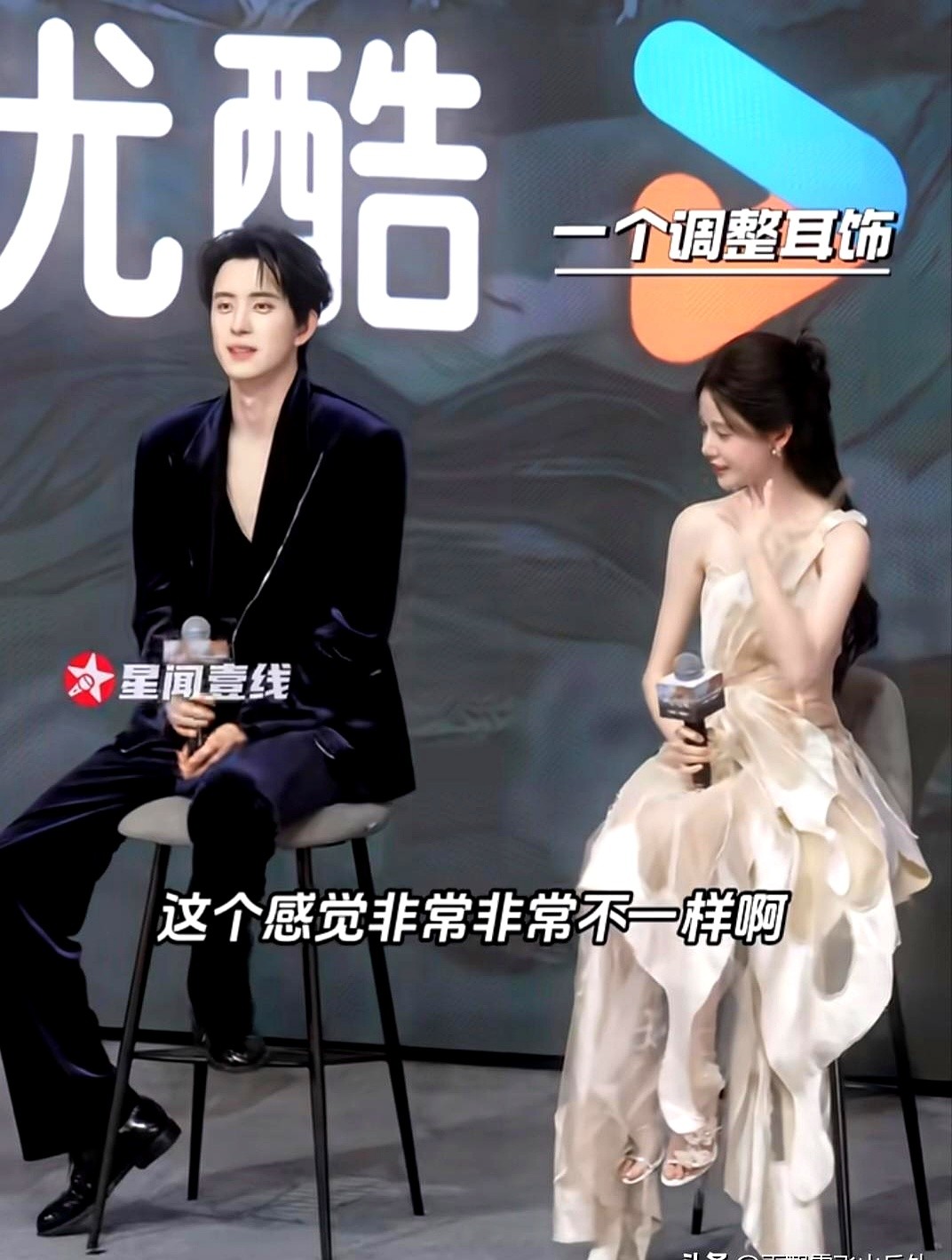 刷到《师兄太稳健》的剧宣视频，这剧组怎么全员都在搞笑。

一帮人凑在一起，松弛感拉满。看惯了苦大仇深的仙侠剧，这种轻松幽默的画风看着真挺解压，剧情设定也是爽点密集。

几个主演状态都不错。敖瑞鹏和敖子逸互动挺逗。艾米看着比以前瘦了不少，小姑娘越来越有灵气了。孙珍妮的妆造更是亮眼，颜值确实能打。

光