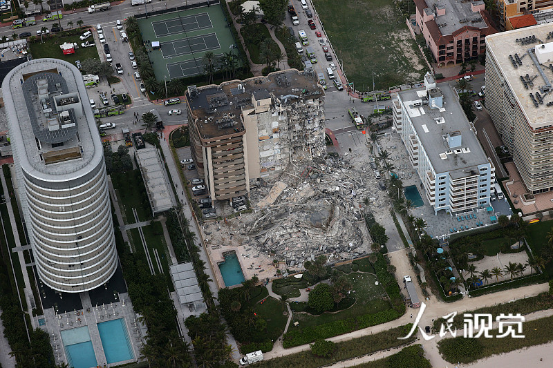 邁阿密大樓垮塌恐造成大量傷亡, 巴拉圭總統夫人妹妹一傢失聯-圖5