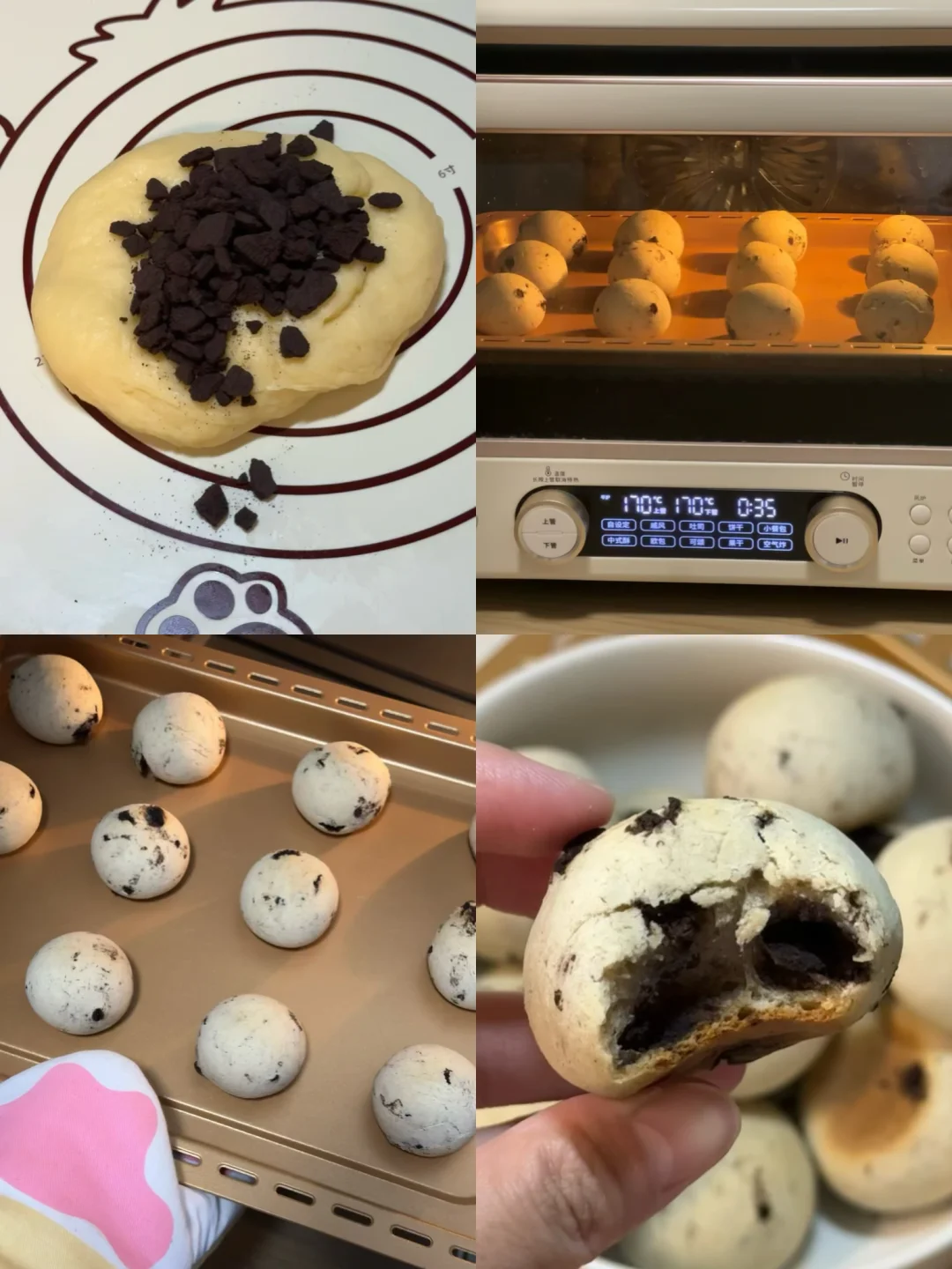 奥利奥麻薯包（超详细教程要点）