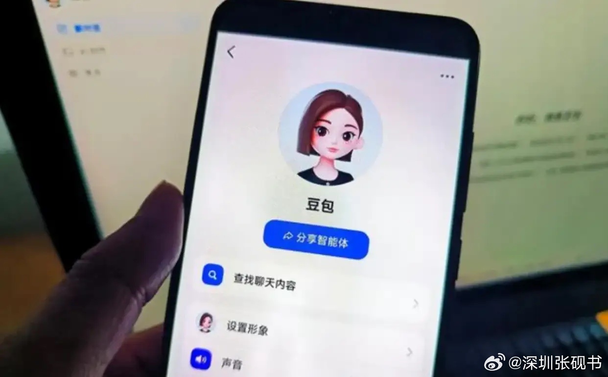 最近豆包要收费这个事，引发了很多讨论，大家普遍觉得很难，那大模型怎么才...