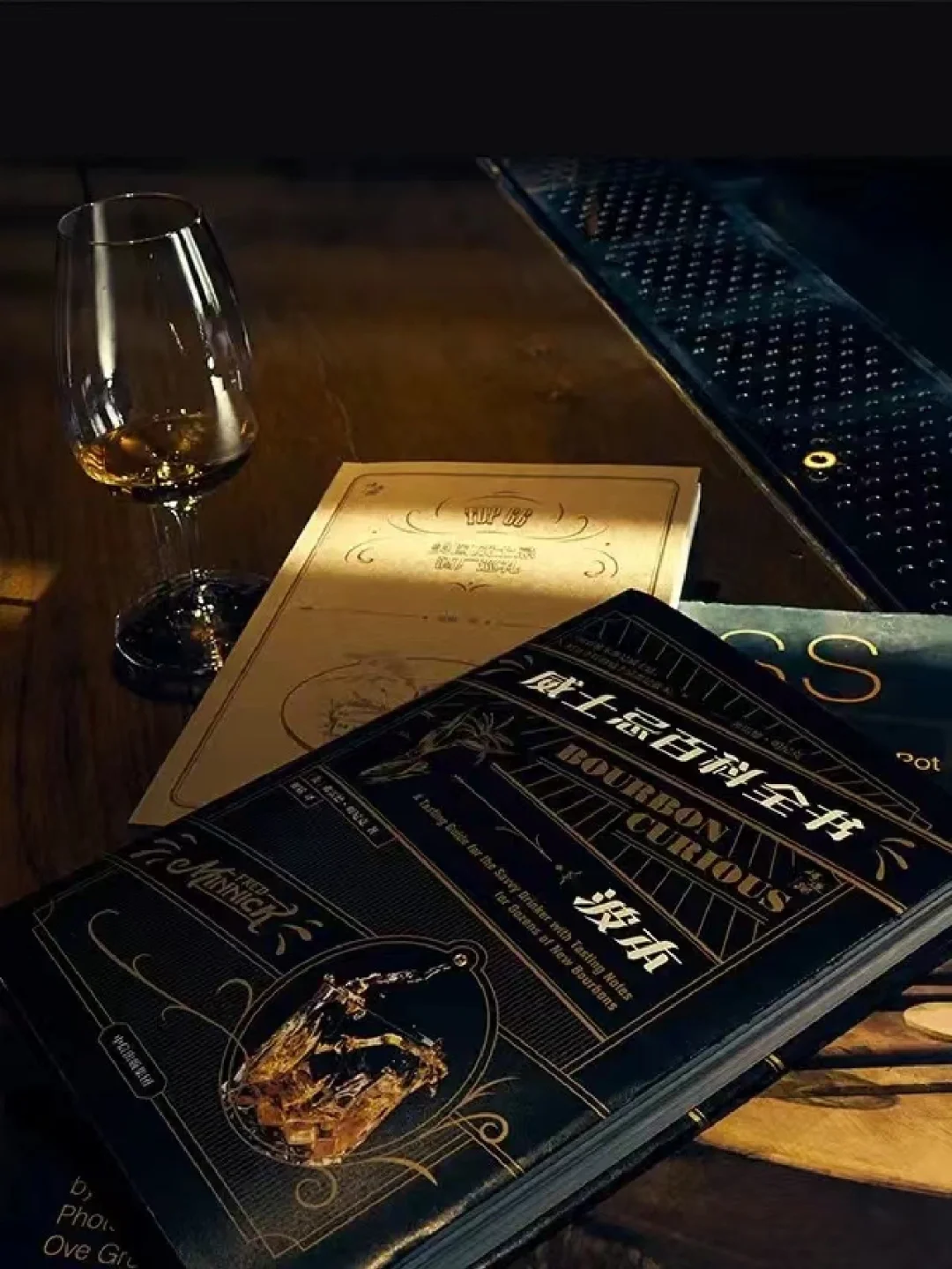 🥃威士忌发烧友必备 | 2023从这里学起