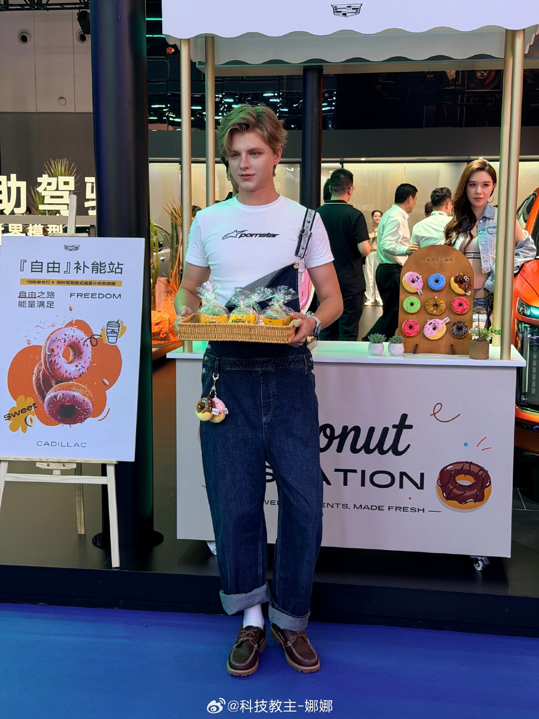 那几年逛车展没有3w步就算失败,这次逛了1万多步就算结束了,也不知道是心态变了还是车展发布的新车少,反正就是主打了一个速战速决[允悲] #80后保命要紧# ​