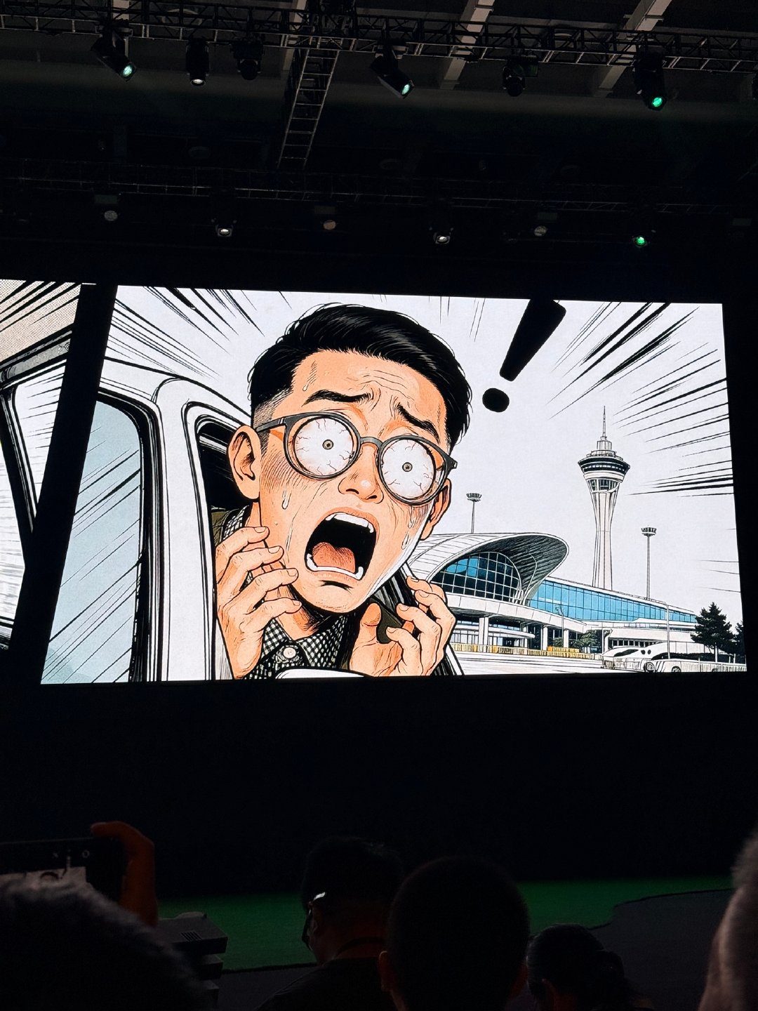 陈老师开始讲四格漫画，然后上线了一个新功能，就是提醒跑错机场或者高铁站，如果通知没有用，那就给你打电话[笑cry]
#OPPO系统ColorOS17##OPPO Find X10# 
#OPPO推出ColorOS17# ​