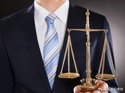 针对社交媒体平台“青少年危害”最大规模、最具标志性的集体法律战！美国 29个州总检察长联盟起诉Meta Platforms（Facebook母公司），指控其产品成瘾性机制设计、隐瞒危害、违规收集儿童信息。扎克伯格及多位高管/前员工将出庭作证 。Meta如败诉，或面临至多1.4万亿美元罚款。#社交媒体##青少年##meta# ​