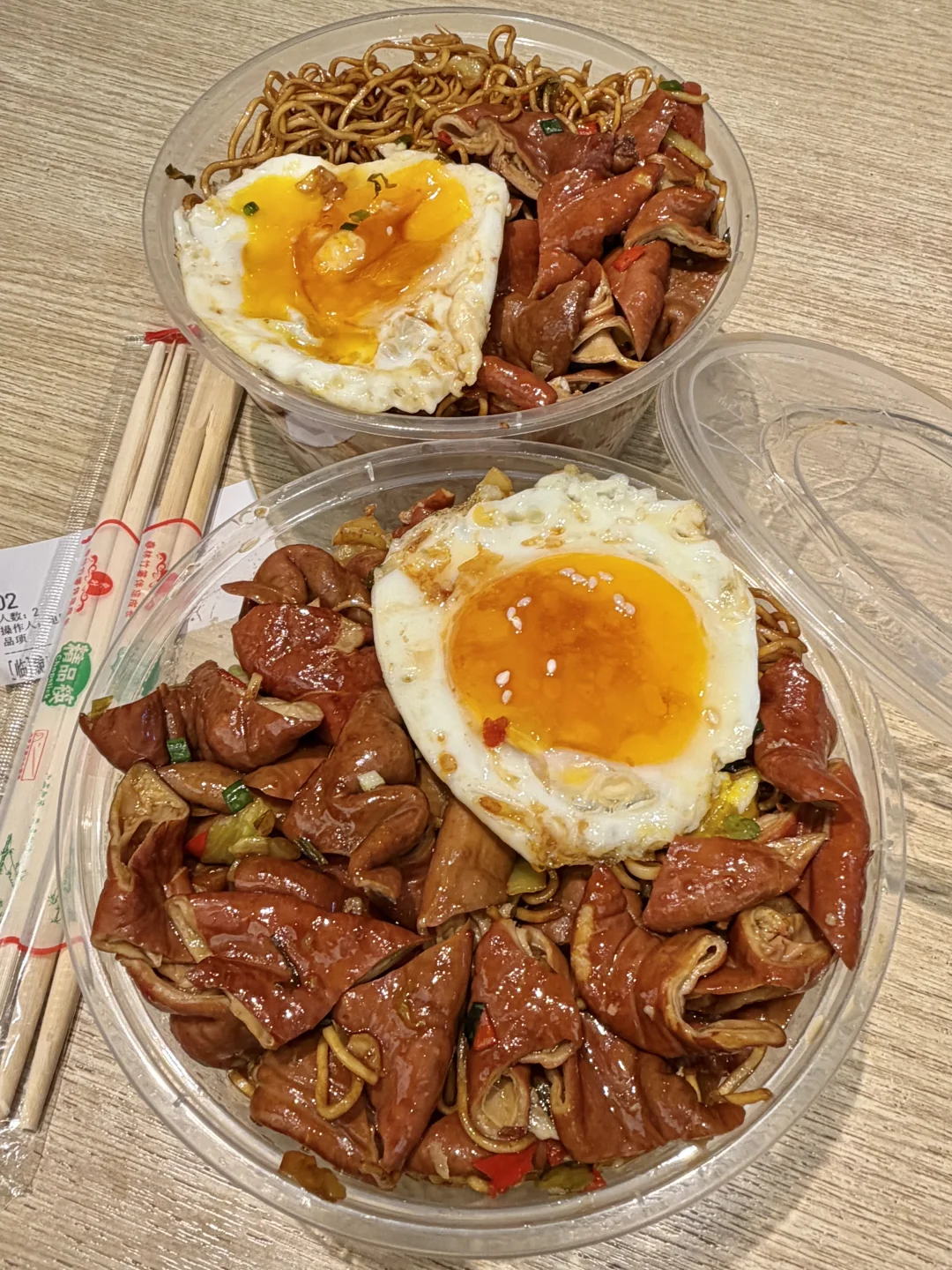 谁能帮我从长沙打包一碗这个！！！！