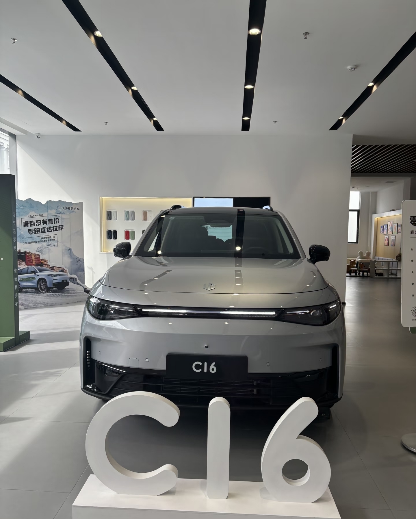 试驾零跑C16，车机语音挺好用