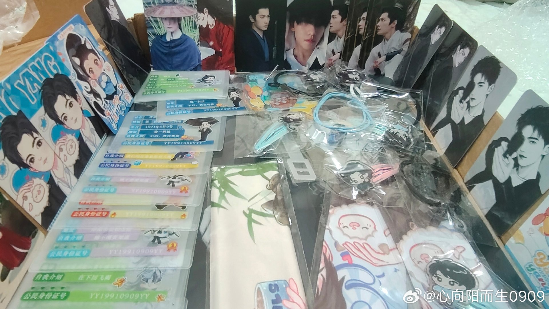 #杨洋[超话]# 终于到了[哈哈][哈哈] ​