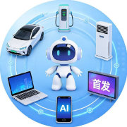 IT数码科技首发