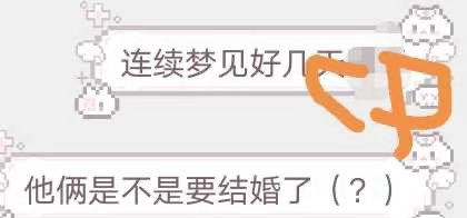 21922
我cpn程度DeepSeek： ​