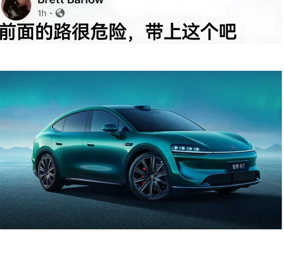 家用SUV的"既要又要还要"，它一次给齐了