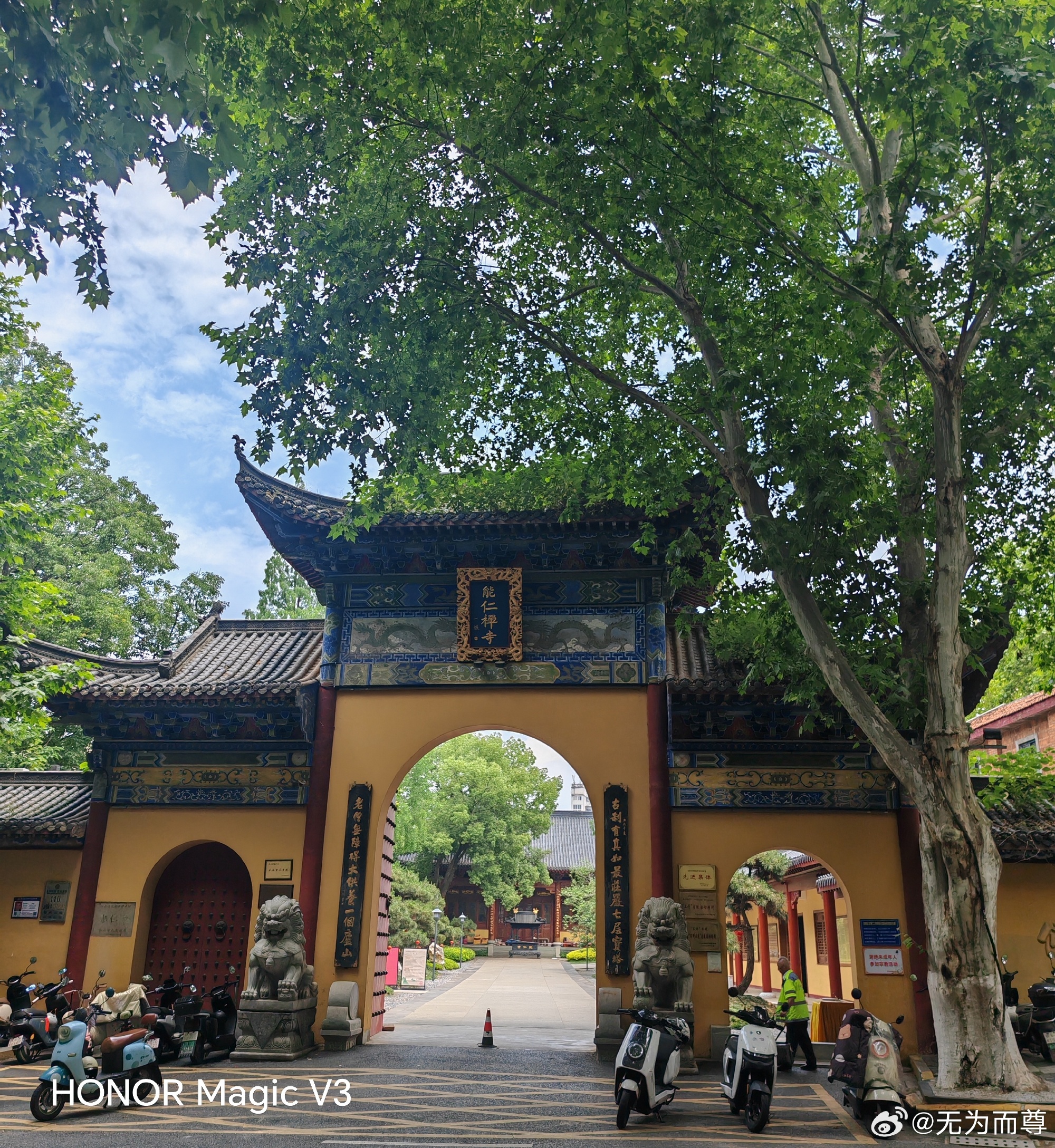 江西 九江首个省级历史文化街区       九江庾亮南路历史文化街区...