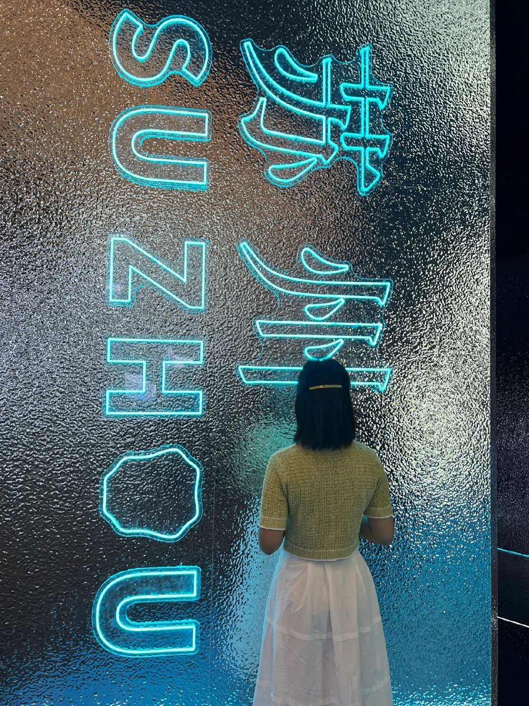 在苏州的小伙伴，不要宅家啦～～