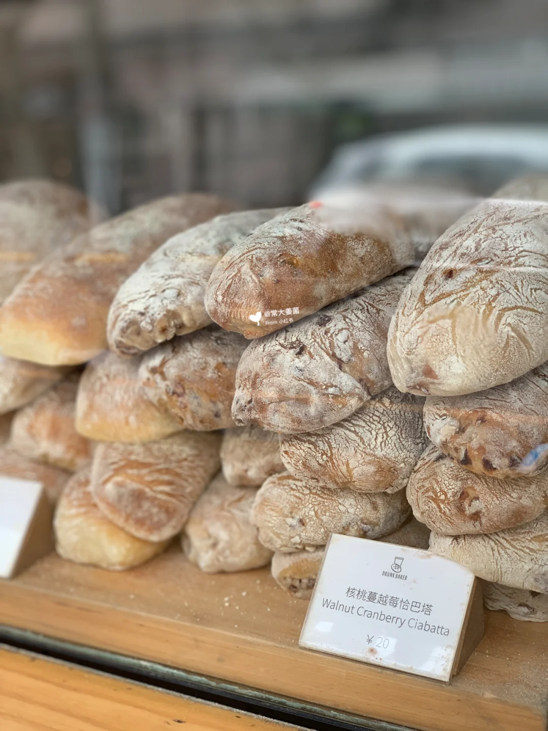 街边儿这个欧包铺子🥨🥖🥯种类是真全乎啊❗️