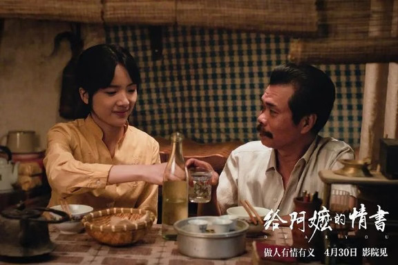 李思潼好棒