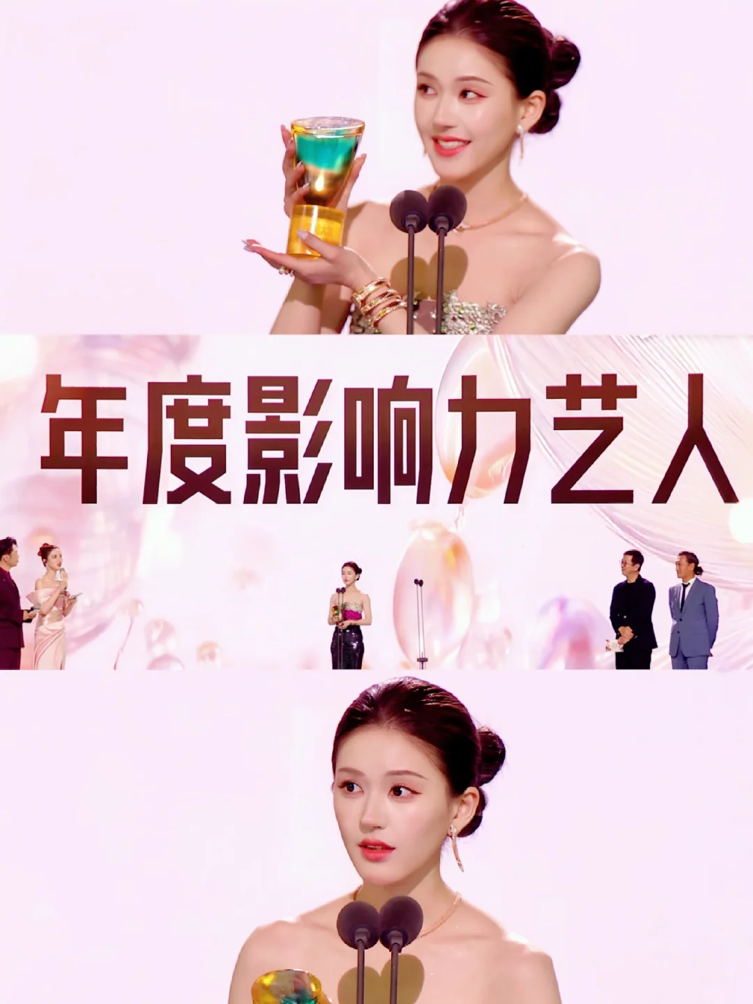 被这“心有猛虎，细嗅蔷薇”的时刻感动