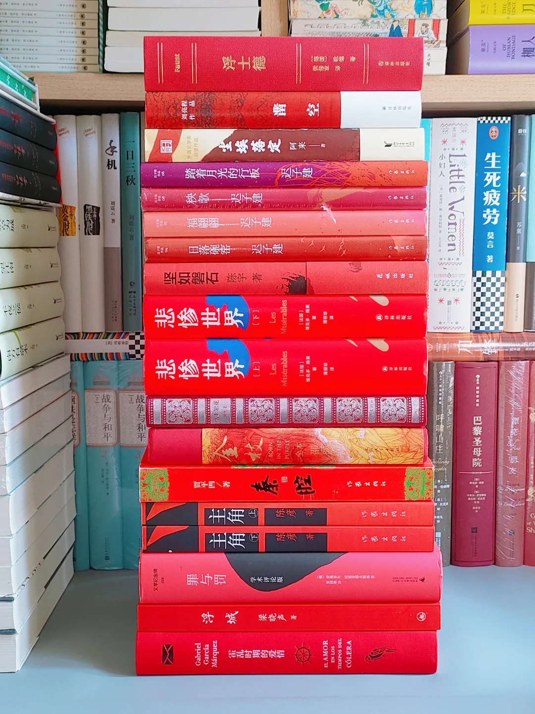 📕红色至爱书单｜就让我们逃到书里去！
