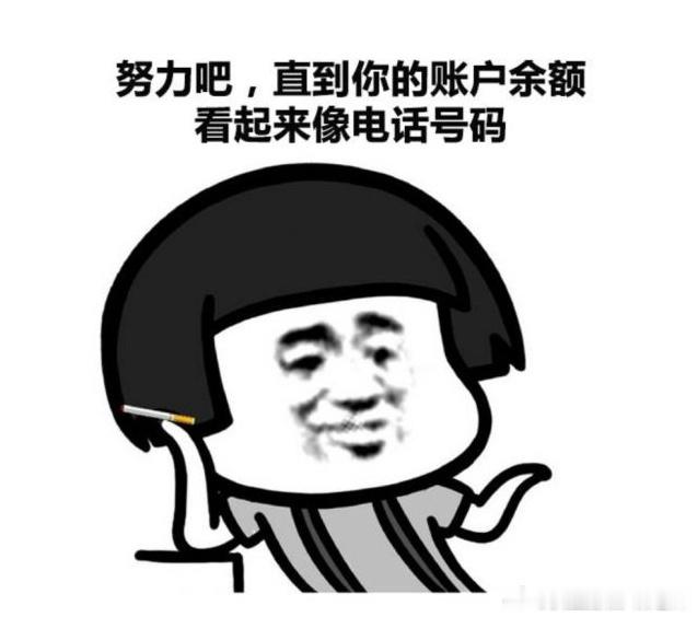 朋友们博弈之路并非坦途，老秦的文字可能并不华丽也不夸张，但是却很真诚。...