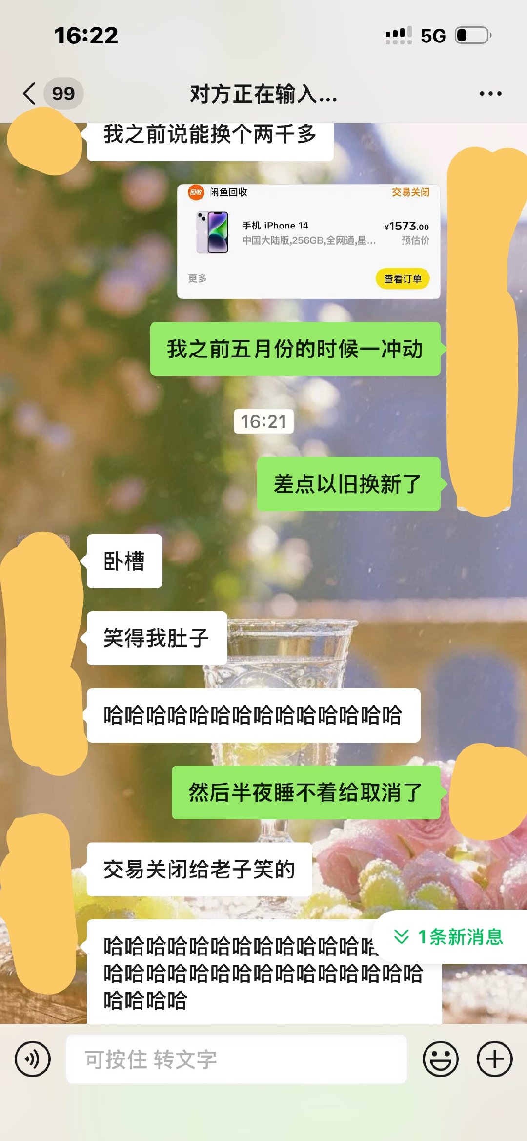 我的14跟着我真的遭罪了，曾经差一点点我就要把他卖掉到手17p了，真恐怖，舍不得 ​