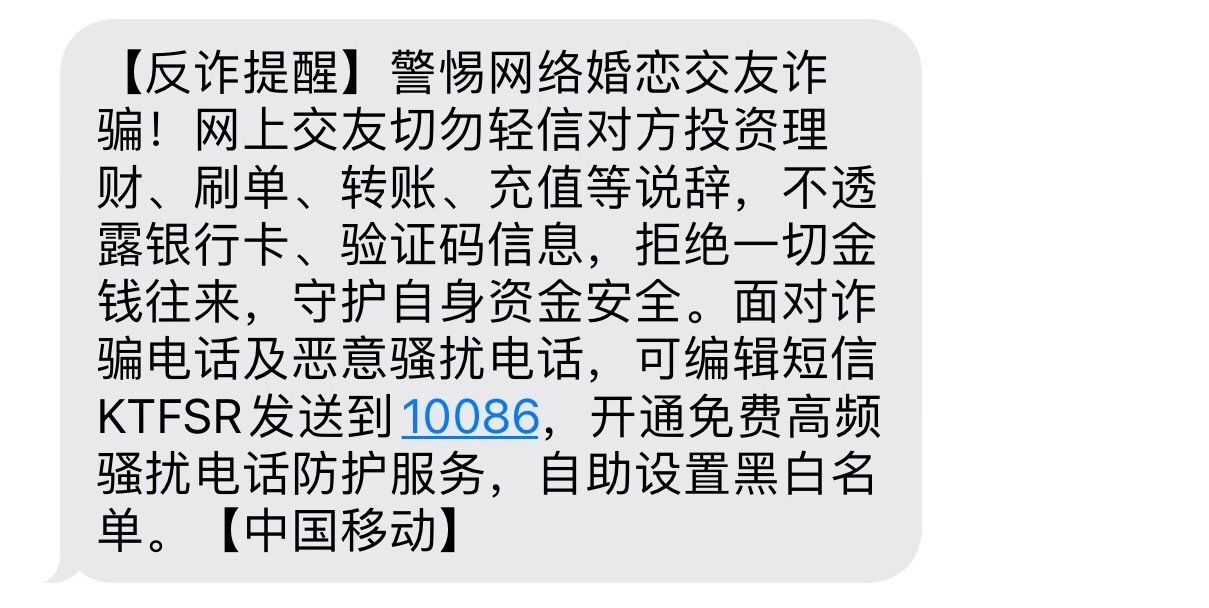 希望她能看到[皱眉] ​