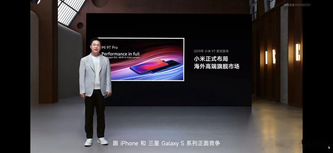 Pro两款机型，以全能影像旗舰姿态，重构3000元档手机价值标准。外观...