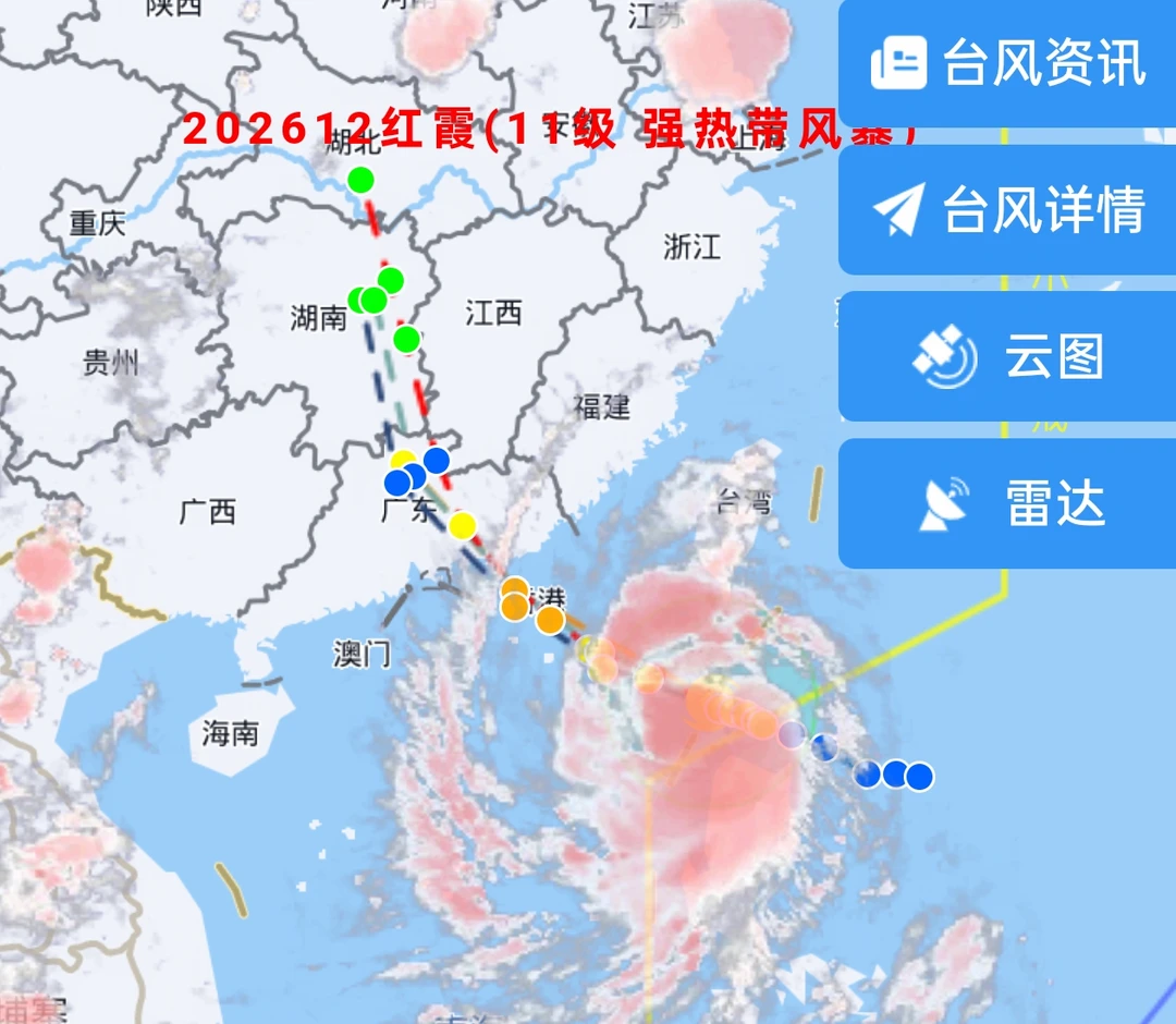 台风直逼潮汕~珠三角~粤北，周末迎强风雨