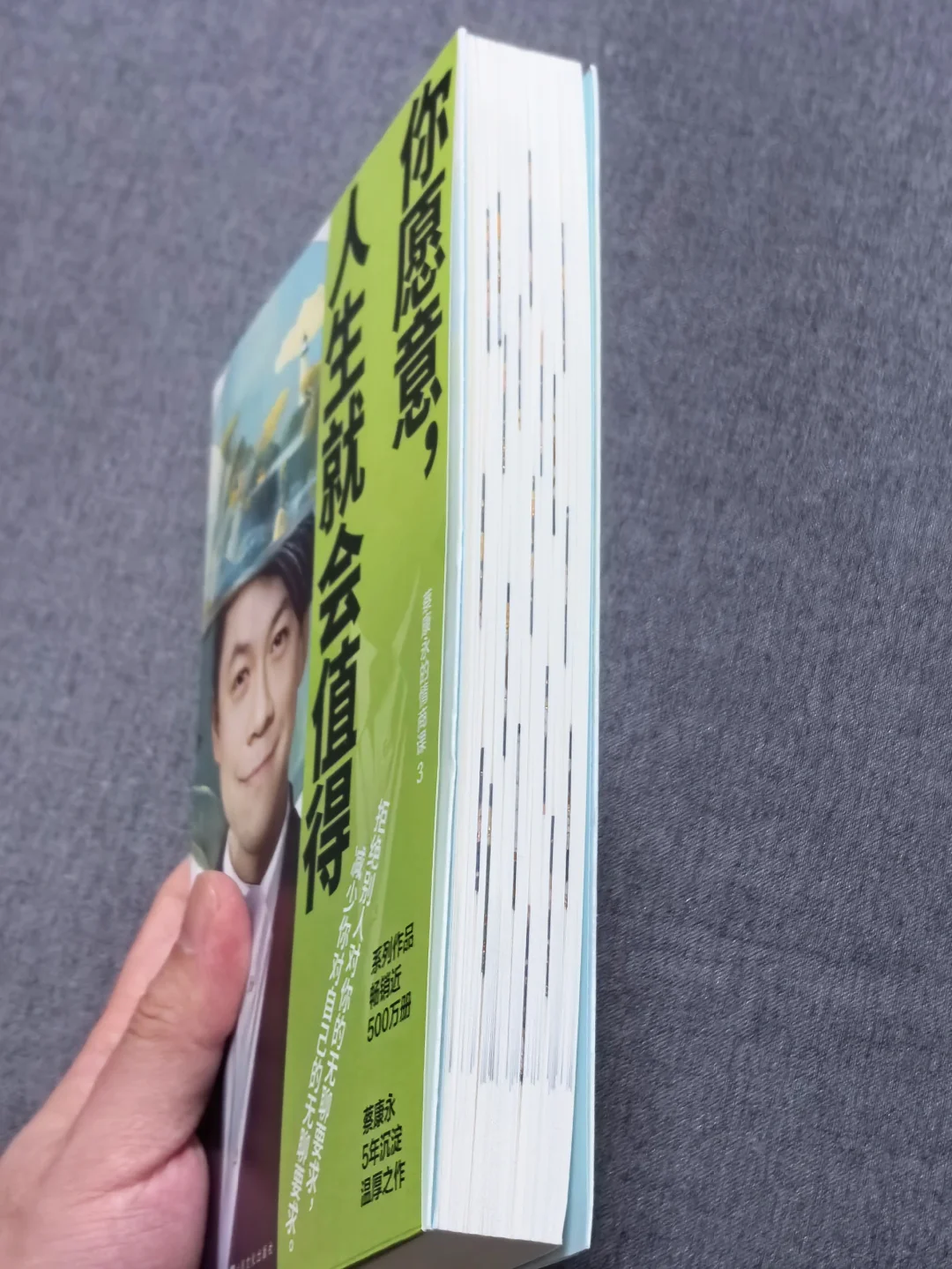 跪谢康永哥😭我的情商终于有救了啊！！