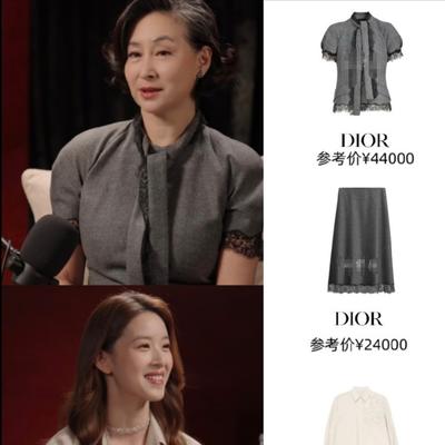 107分钟，何超琼讲了一部创业史，章泽天只说了三个字：哇，嗯，对。
大家逐帧看完访谈发现，面对“年赚600万”“家族早年艰辛”“巨星往事”这类重要信息，她全程没有追问，没有深挖，没有展开，只剩表情管理。
更耐人寻味的是尾声，何超琼反问章泽天：“你以后想做什么？”她支吾半天说不出个所以然，被弹幕刷