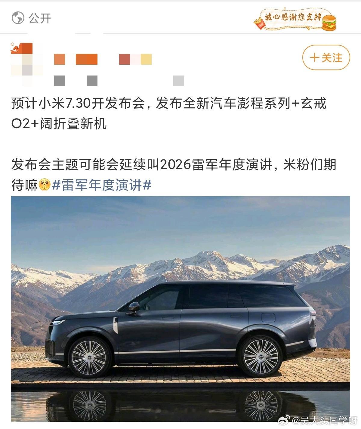 一句话90%的错误 没有的事。。🤣🤣 ​​​