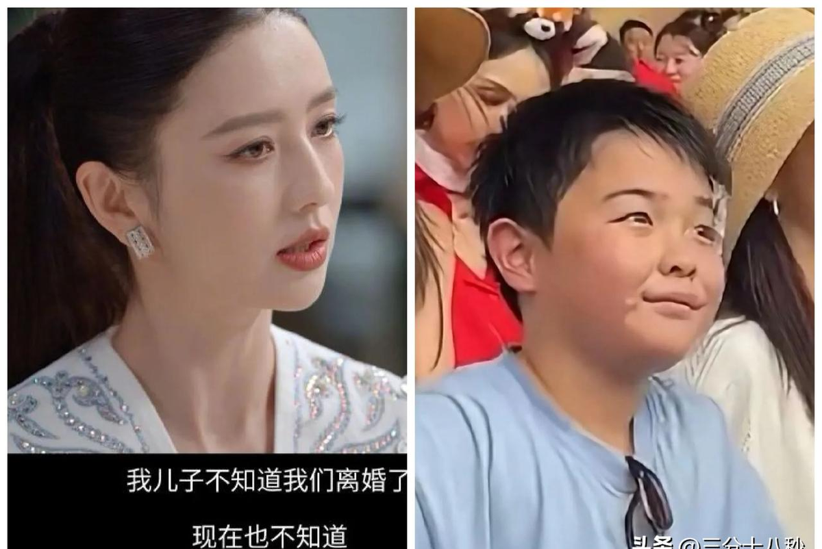 看到佟丽娅和陈思诚离婚后还经常合体带孩子，说是为了瞒着十岁的儿子朵朵，怕伤到他。
我第一反应就是，十岁的小孩，真能瞒住吗？
大人总觉得自己在保护孩子，可家里气氛变没变，爸妈眼神还对不对得上，孩子其实比谁都敏感。
我就一直在想那个画面，万一哪天他在学校，同学跑过来跟他说：“你爸妈不是早就离了吗？
”
