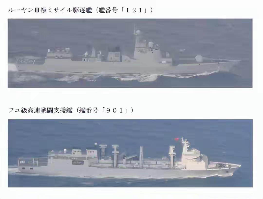 双线穿插！两艘815电侦船分头突入太平洋，撕开日方监控网
 
美日“利剑27”军演即将拉开帷幕的敏感窗口，解放军海上侦察力量打出了少见的双线穿插布局。从10月17日到19日，日本防卫省统合幕僚监部接连发布跟踪通报，简氏防务也在19日跟进确认了这一组动作。
 
当天上午，796开阳星船（815A型电子
