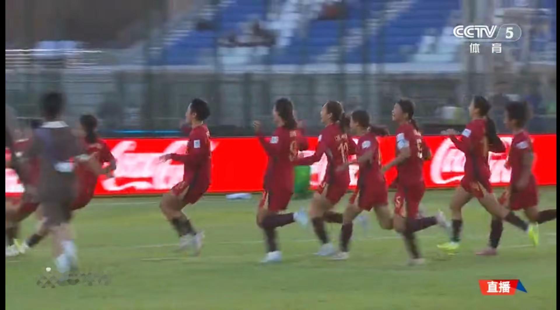 U17女足创造历史挺进世界杯八强，铿锵玫瑰再次奏响，我从姑娘们身上看到了那种久违的自信。这下轮到姆巴佩们哭去吧。你永远可以相信中国女足 中国女足再创辉煌 中国女足好样的 热血青春逐梦球场