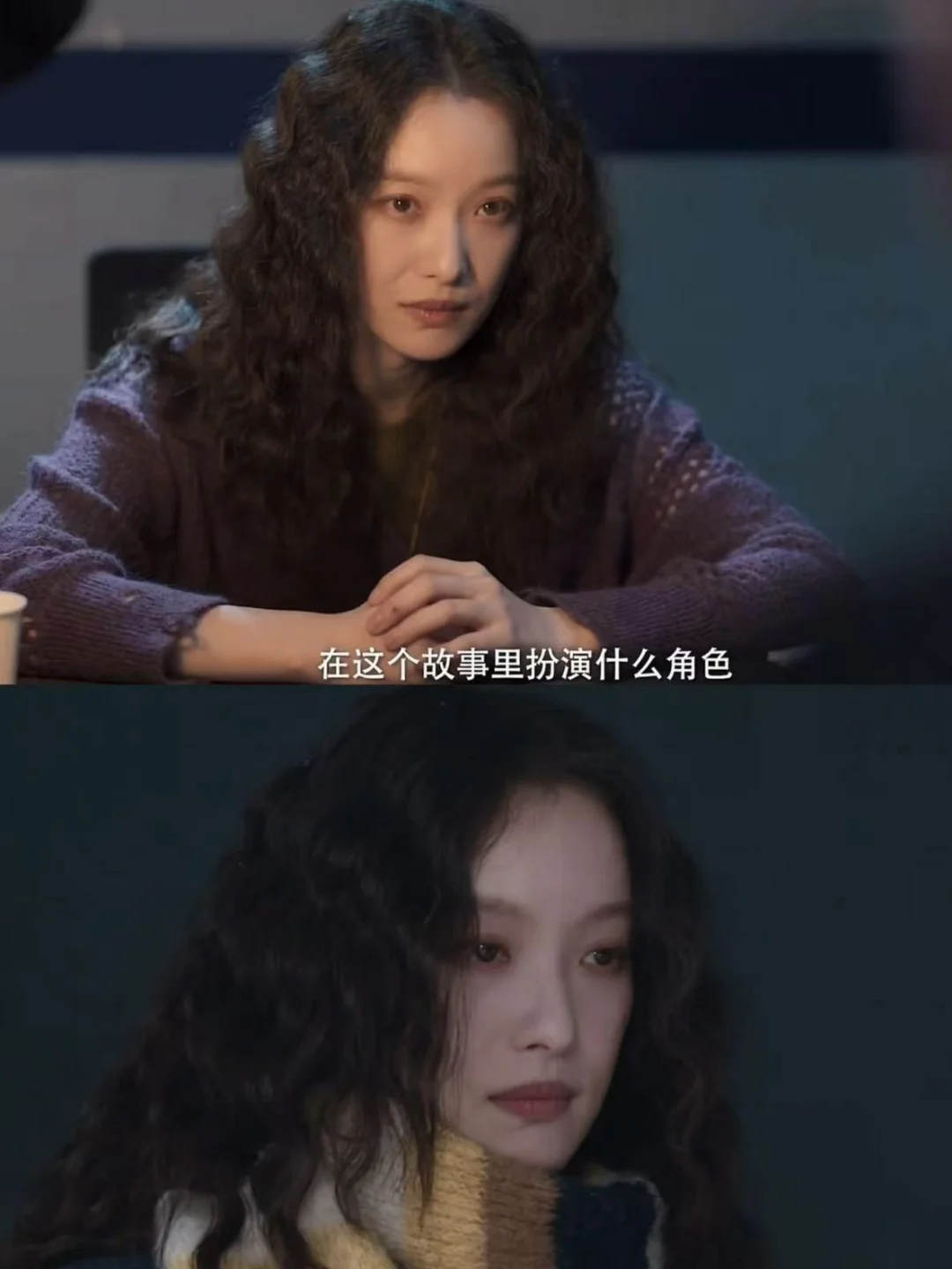 妈呀！倪妮新剧怎么把人骗进来杀啊！