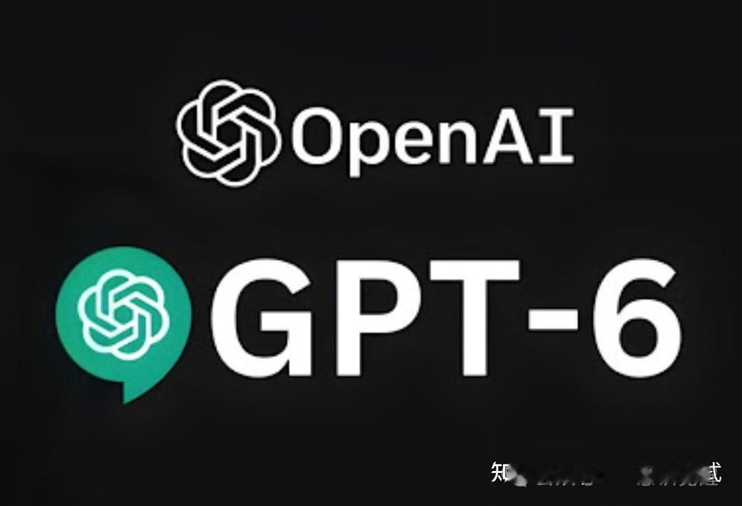 OpenAI给自家最新的AI贴上了&34;关键级危险&34;标签。六年九代模型，头一次。

最强的进攻能力不对外开放，只给美国政府用。9月3日，GPT-6 Astra还是上线了。

但真正让人坐不住的，不是&34;危险&34;两个字。

先看Astra到底有多强。

有一项漏洞利用测试叫ExploitBench，规则简单：