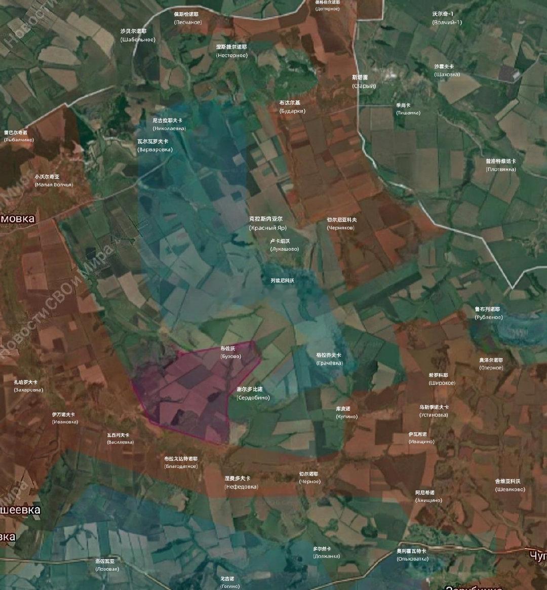 哈尔科夫州。 清理包围区域。 俄方控制布佐沃村。

欢迎加入:

#俄乌局势新进展##马斯克黄仁勋苏世民等参加白宫欢迎宴会##海岸猎人水相[超话]# ​
