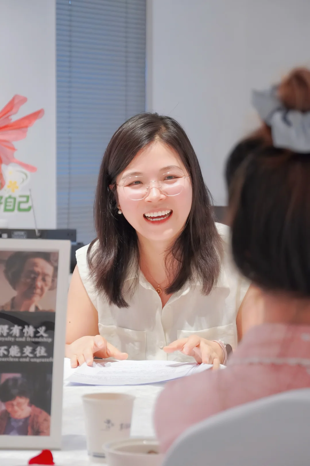 后来才知道，幸福是一种能力而不是一种结果。