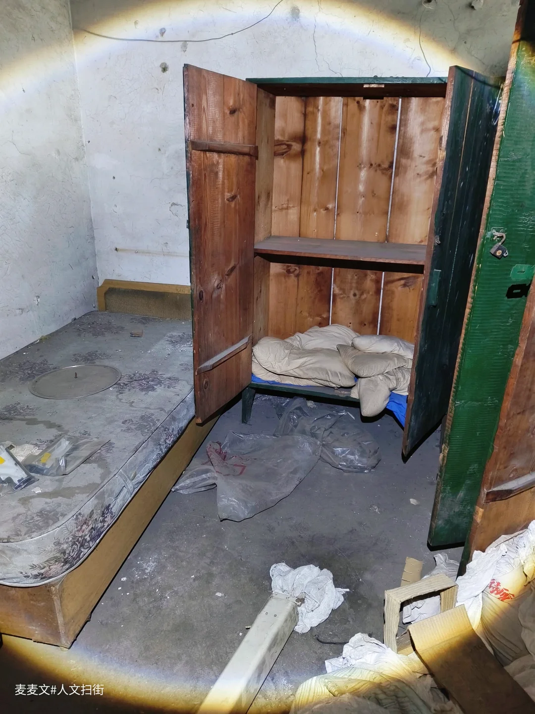 【万盛】东林煤矿探亲招待所将就住一晚吧