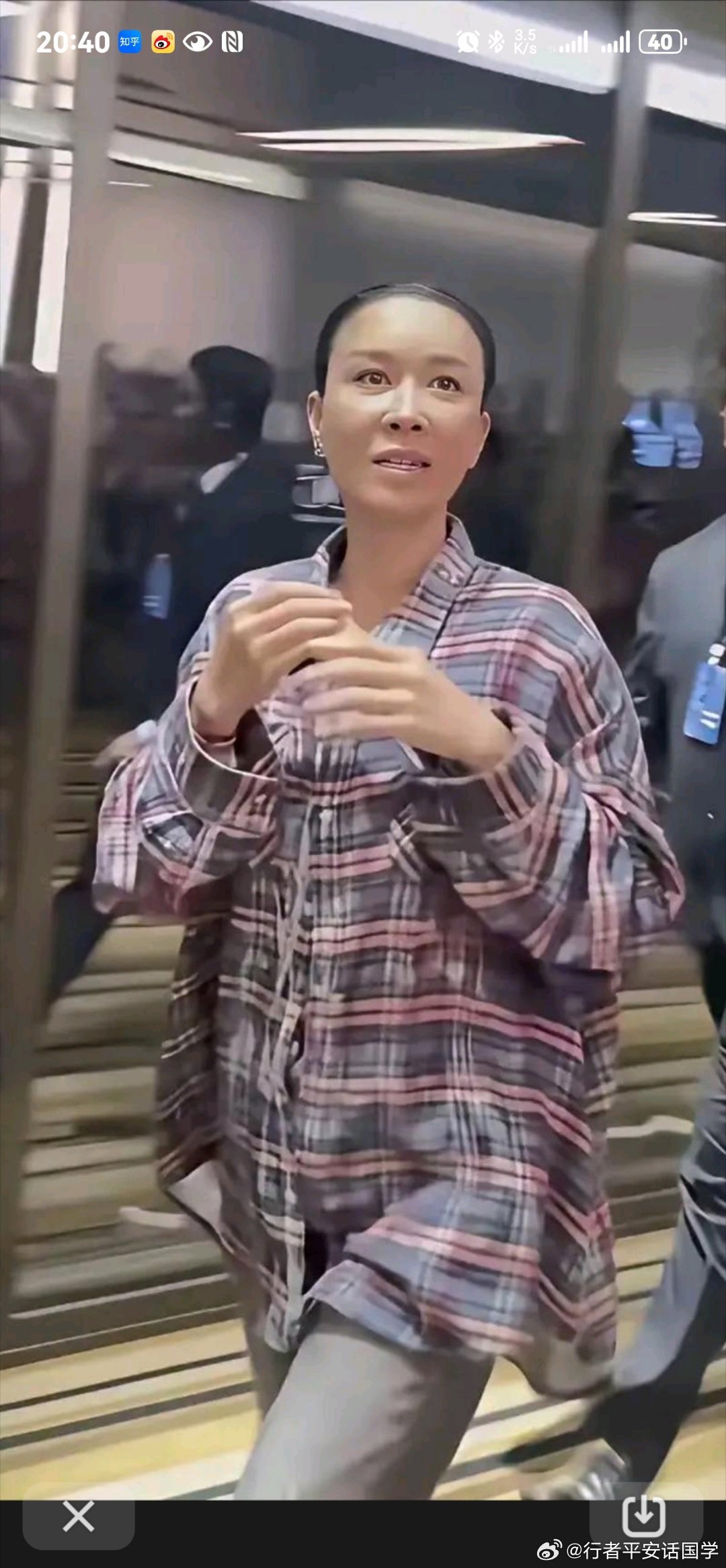 演唱会卸妆后的那英。 ​